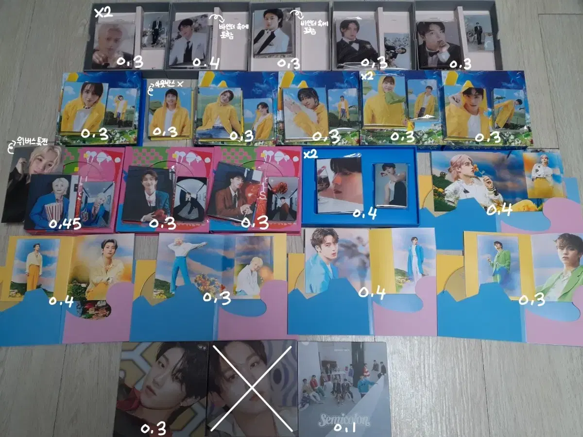 thumbnail-1